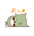 ものすけすたんぷ（個別スタンプ：8）