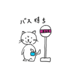 カギ猫クロ（個別スタンプ：3）