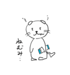 カギ猫クロ（個別スタンプ：7）
