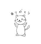 カギ猫クロ（個別スタンプ：8）