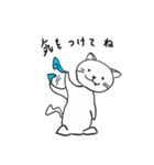 カギ猫クロ（個別スタンプ：11）