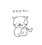 カギ猫クロ（個別スタンプ：16）