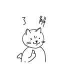 カギ猫クロ（個別スタンプ：21）