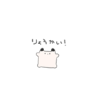 ちいさなあくま（個別スタンプ：2）
