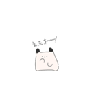 ちいさなあくま（個別スタンプ：6）