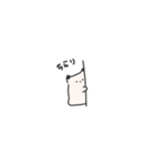 ちいさなあくま（個別スタンプ：7）