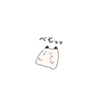 ちいさなあくま（個別スタンプ：9）