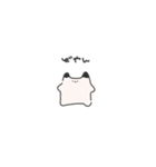 ちいさなあくま（個別スタンプ：10）
