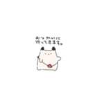 ちいさなあくま（個別スタンプ：19）