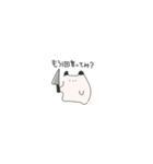 ちいさなあくま（個別スタンプ：27）