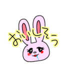 黄色い変な生き物さん（個別スタンプ：10）