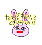 黄色い変な生き物さん（個別スタンプ：19）