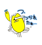 黄色い変な生き物さん（個別スタンプ：23）