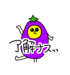 黄色い変な生き物さん（個別スタンプ：35）