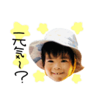 そういちスタンプ2（個別スタンプ：8）