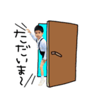 そういちスタンプ2（個別スタンプ：23）