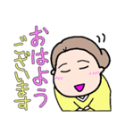 いつもいつでも（個別スタンプ：3）