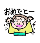 いつもいつでも（個別スタンプ：6）