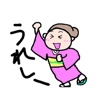 いつもいつでも（個別スタンプ：9）