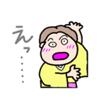 いつもいつでも（個別スタンプ：10）