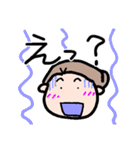 いつもいつでも（個別スタンプ：14）