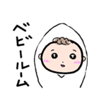 いつもいつでも（個別スタンプ：27）