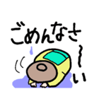 いつもいつでも（個別スタンプ：30）