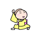 いつもいつでも（個別スタンプ：33）