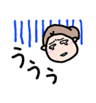 いつもいつでも（個別スタンプ：34）