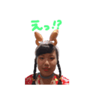 しちゃんプ（個別スタンプ：5）