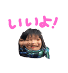 しちゃんプ（個別スタンプ：6）