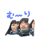 しちゃんプ（個別スタンプ：7）