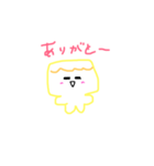タキモトマーク（個別スタンプ：1）