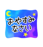 大人の文字だけスタンプ（手描き・水彩）（個別スタンプ：2）