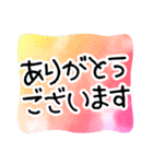 大人の文字だけスタンプ（手描き・水彩）（個別スタンプ：3）