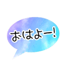 大人の文字だけスタンプ（手描き・水彩）（個別スタンプ：5）