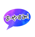 大人の文字だけスタンプ（手描き・水彩）（個別スタンプ：6）
