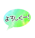 大人の文字だけスタンプ（手描き・水彩）（個別スタンプ：8）