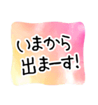 大人の文字だけスタンプ（手描き・水彩）（個別スタンプ：17）