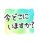 大人の文字だけスタンプ（手描き・水彩）（個別スタンプ：20）