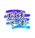 大人の文字だけスタンプ（手描き・水彩）（個別スタンプ：30）