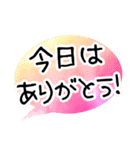 大人の文字だけスタンプ（手描き・水彩）（個別スタンプ：37）