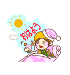 ハマヤスタンプ②（個別スタンプ：2）