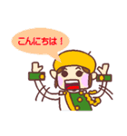 ハマヤスタンプ②（個別スタンプ：4）