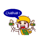 ハマヤスタンプ②（個別スタンプ：5）
