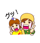 ハマヤスタンプ②（個別スタンプ：9）