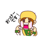 ハマヤスタンプ②（個別スタンプ：10）