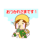 ハマヤスタンプ②（個別スタンプ：12）