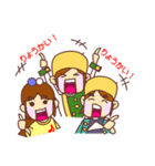 ハマヤスタンプ②（個別スタンプ：13）