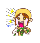 ハマヤスタンプ②（個別スタンプ：14）
